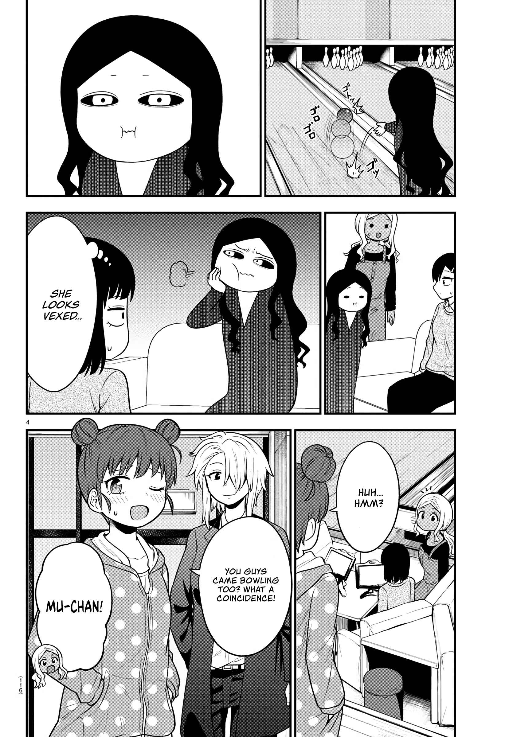 Page 4 Chapter 24 Gal no Haigo ni Rei ga Iru
