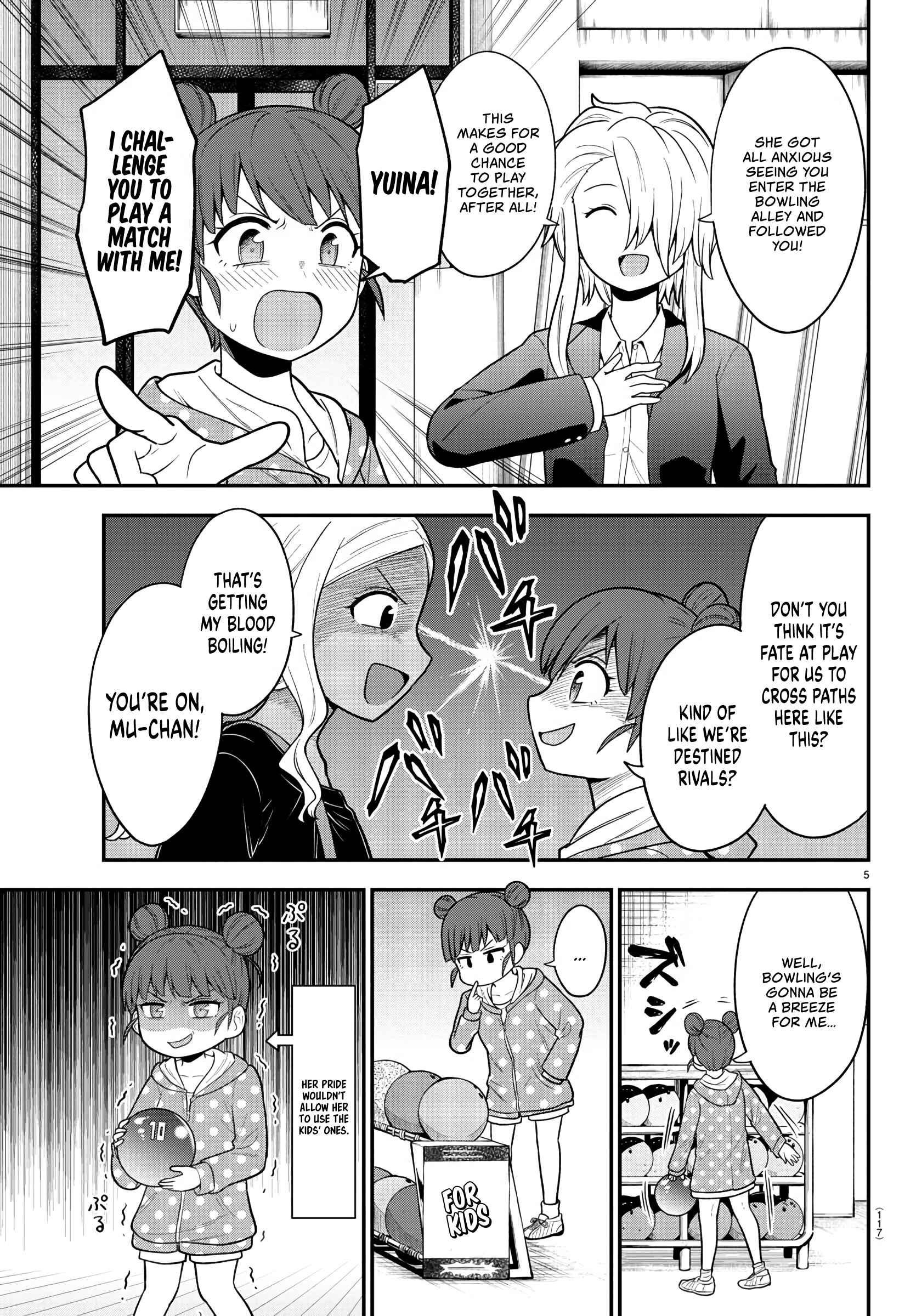 Page 5 Chapter 24 Gal no Haigo ni Rei ga Iru