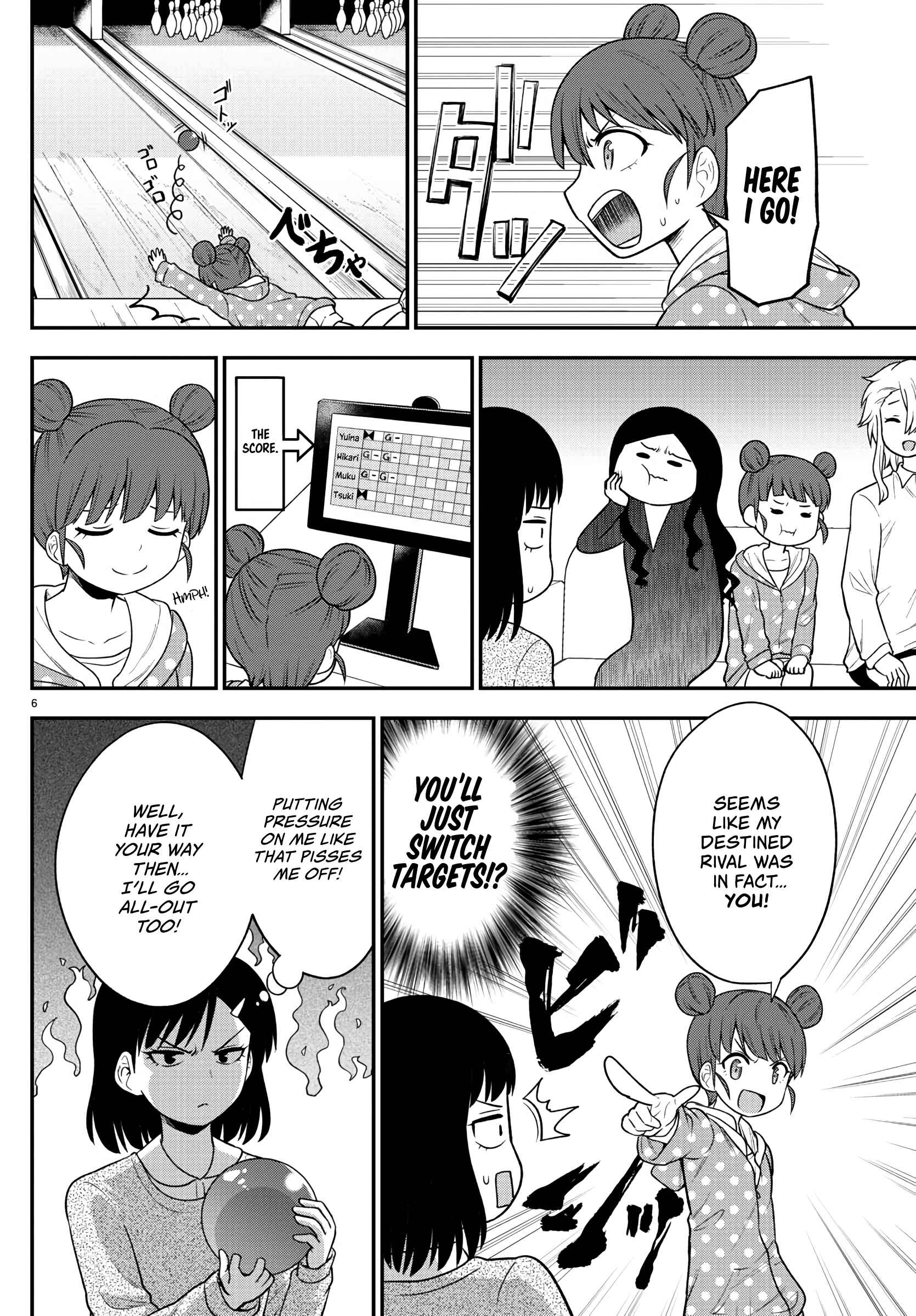 Page 6 Chapter 24 Gal no Haigo ni Rei ga Iru
