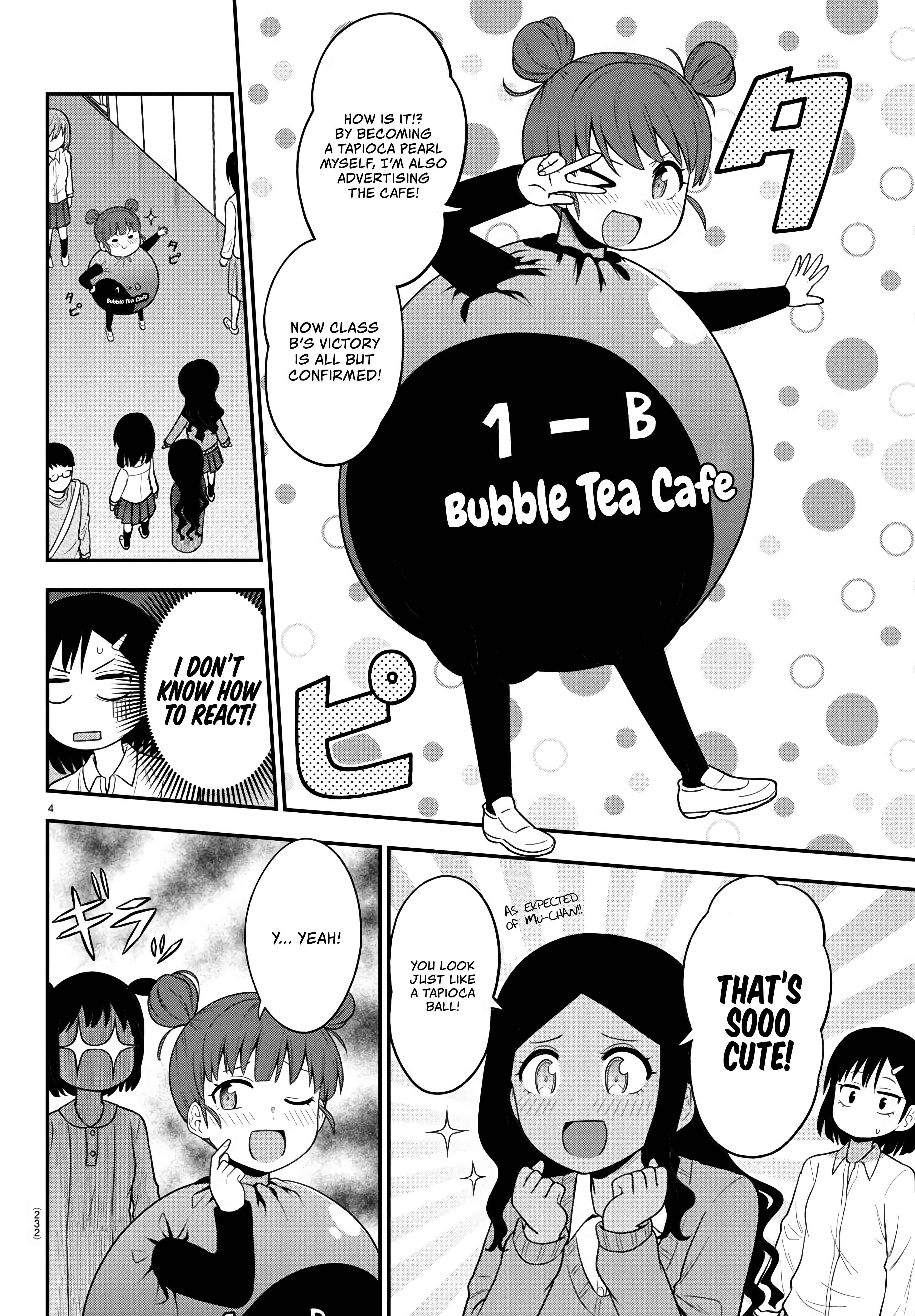 Page 4 Chapter 21 Gal no Haigo ni Rei ga Iru