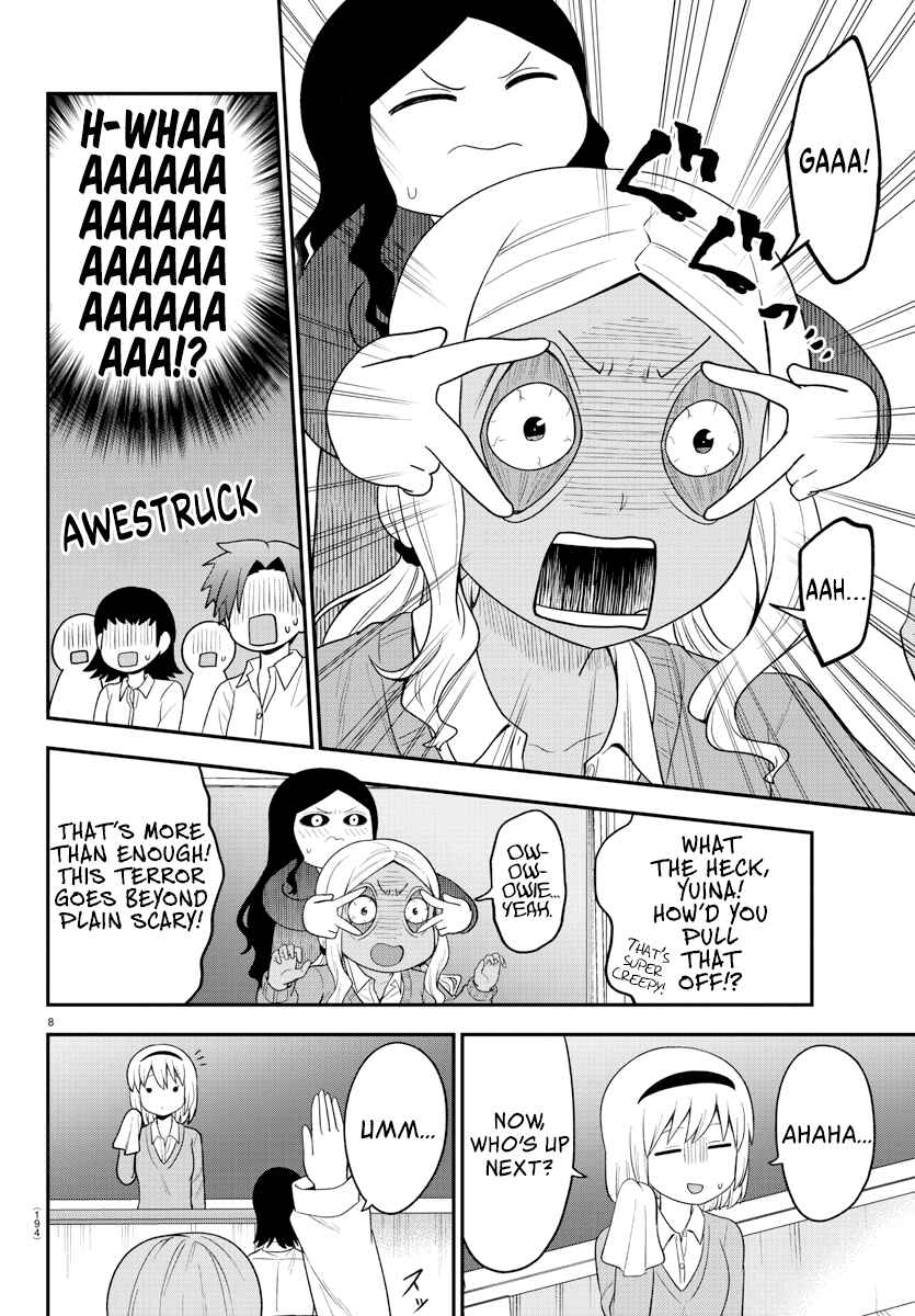 Page 8 Chapter 19 Gal no Haigo ni Rei ga Iru