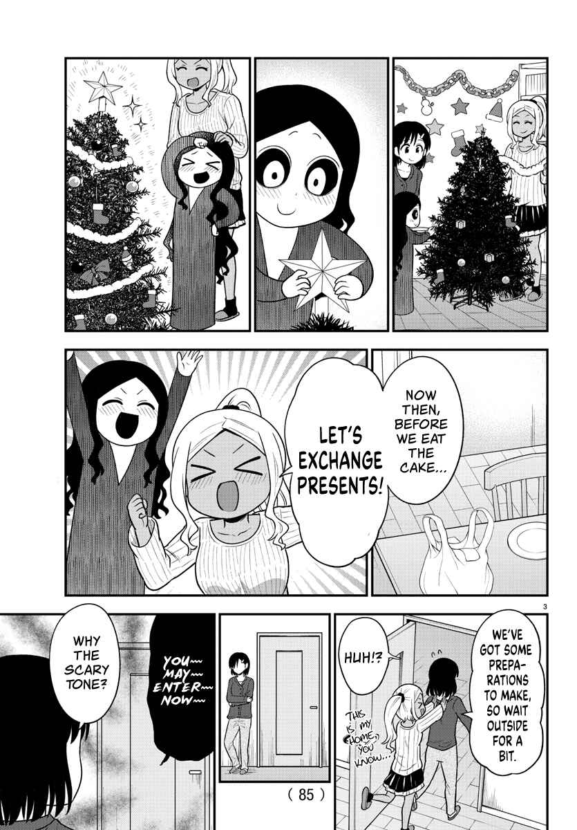Page 3 Chapter 28 Gal no Haigo ni Rei ga Iru