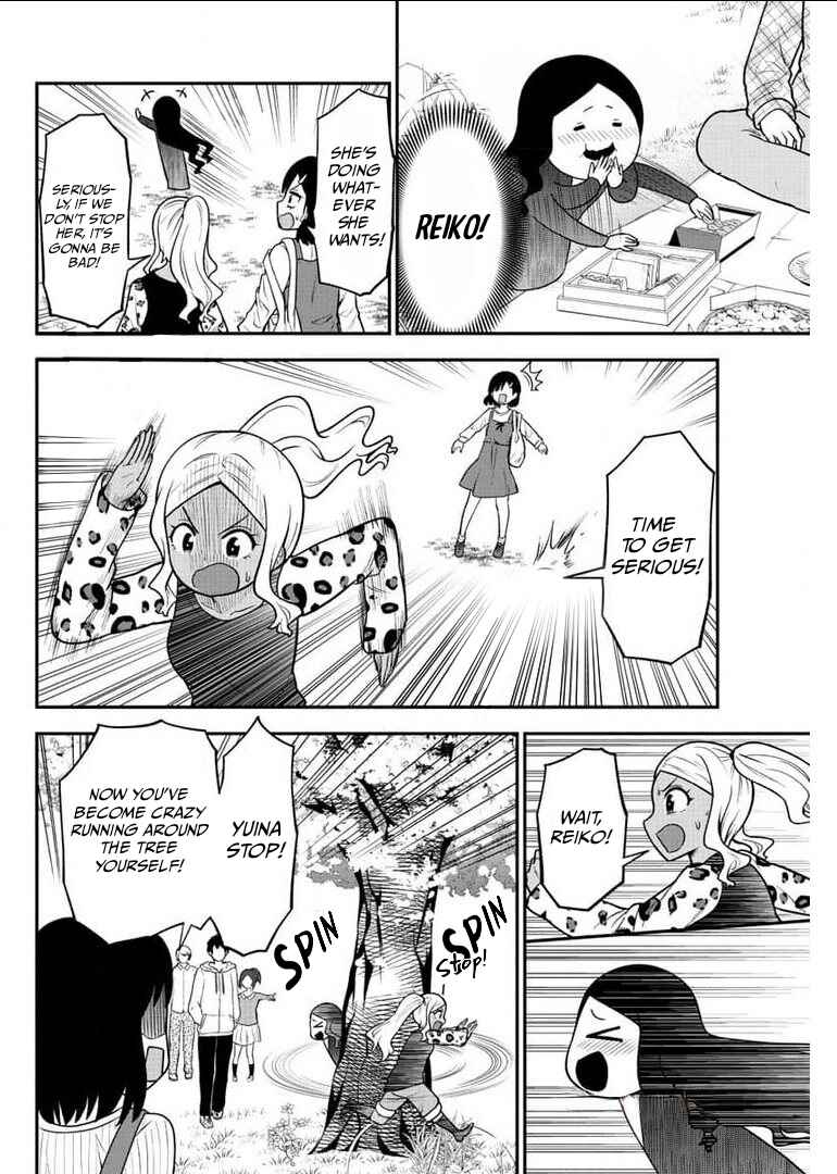 Page 8 Chapter 46 Gal no Haigo ni Rei ga Iru