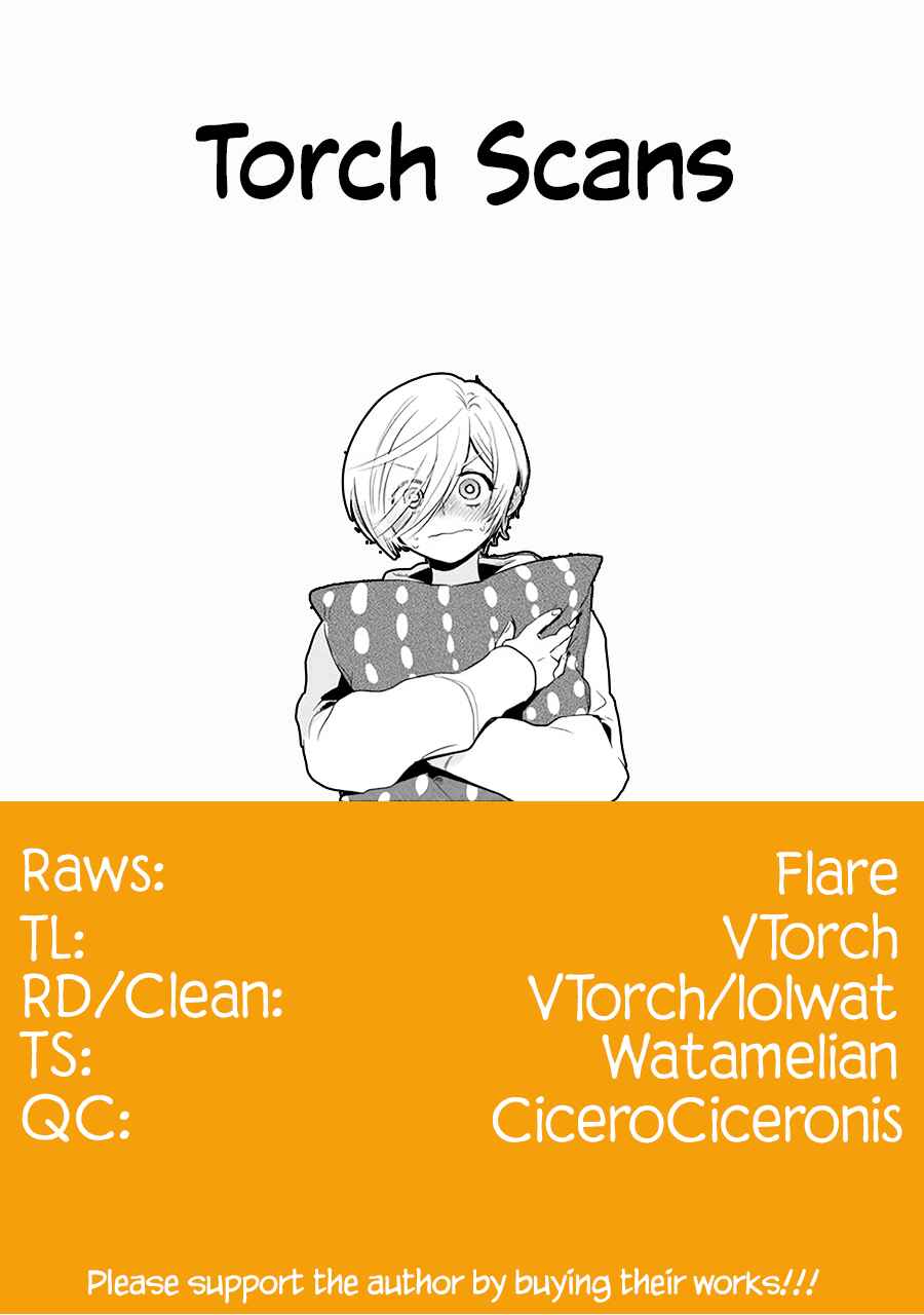 Page 11 Chapter 35 Gal no Haigo ni Rei ga Iru