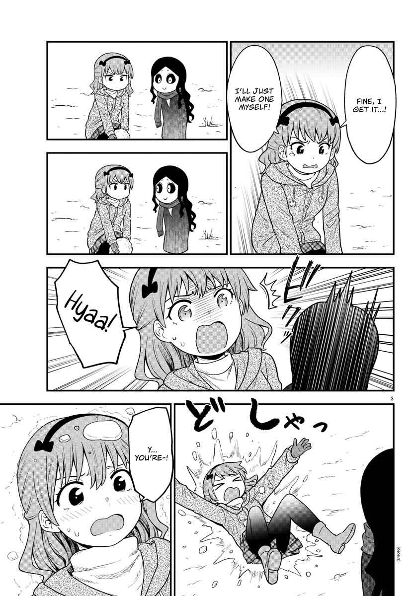 Page 3 Chapter 35 Gal no Haigo ni Rei ga Iru