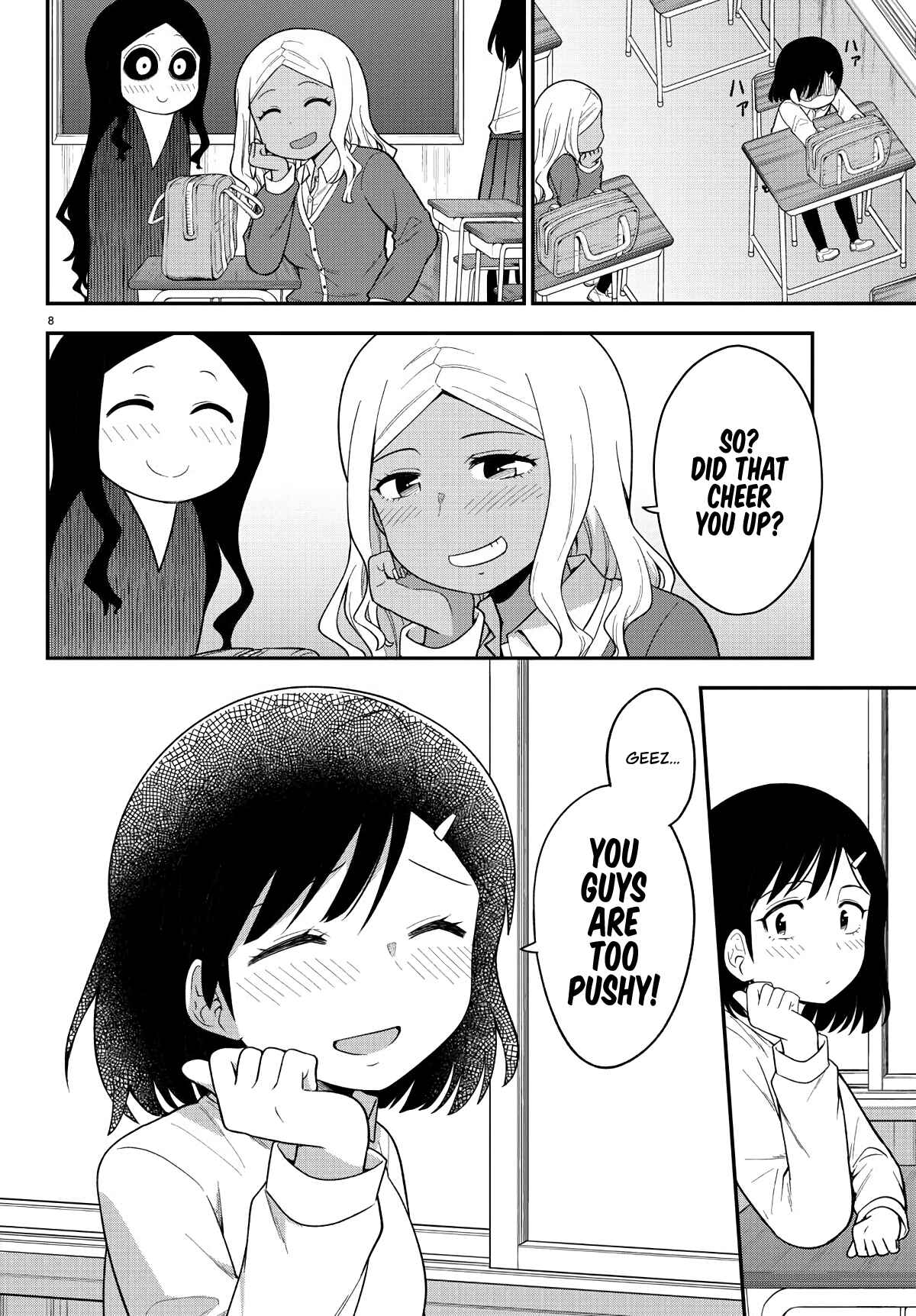Page 8 Chapter 10 Gal no Haigo ni Rei ga Iru