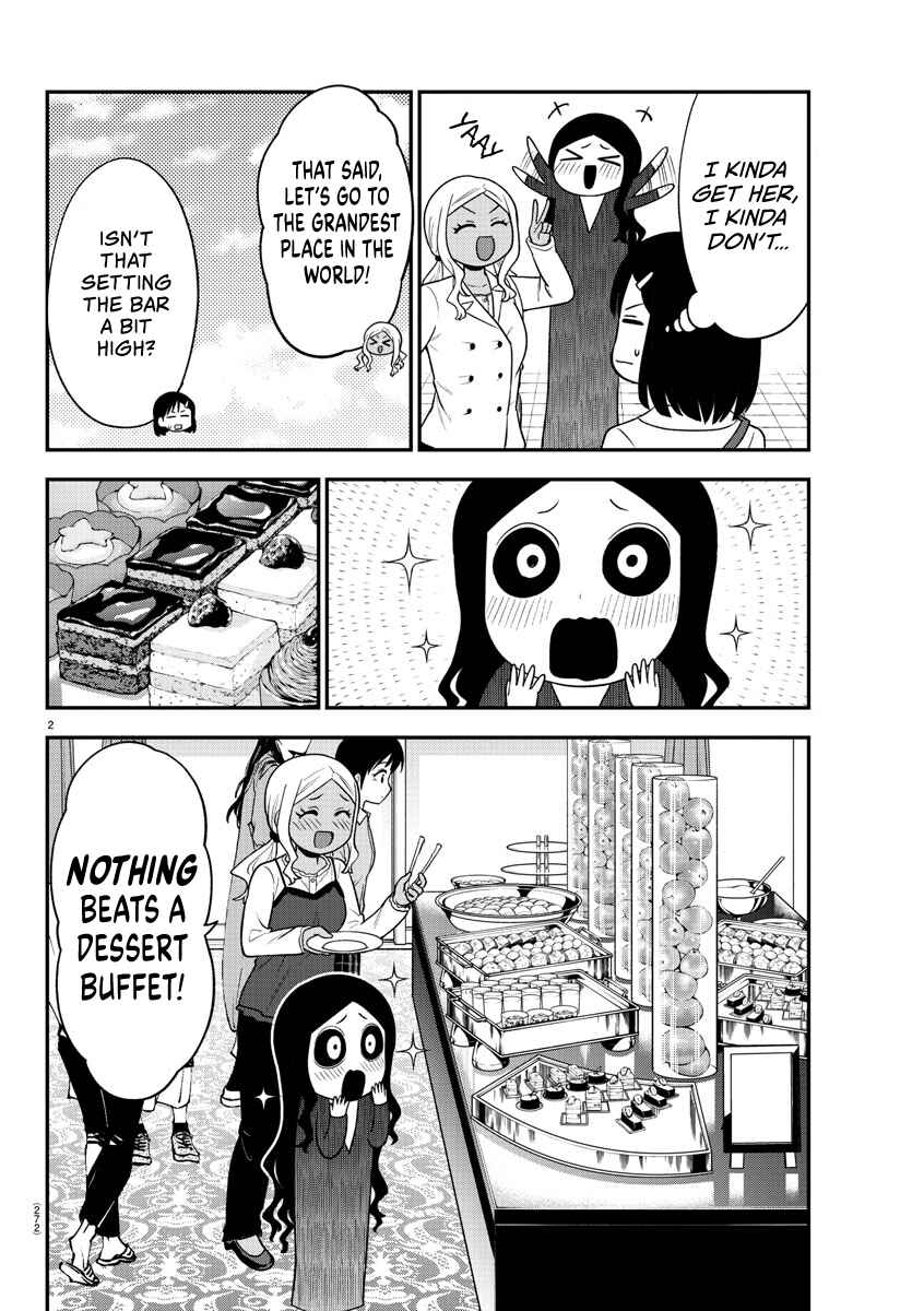 Page 2 Chapter 30 Gal no Haigo ni Rei ga Iru