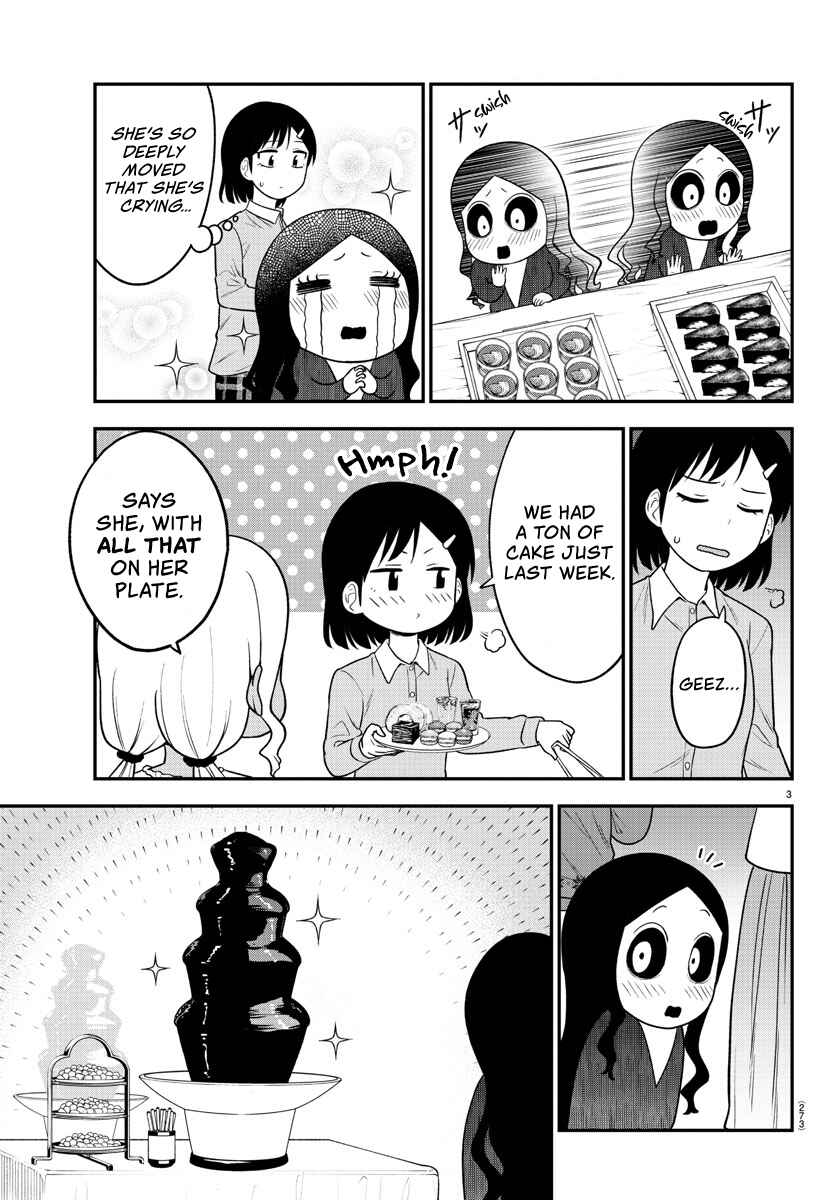 Page 3 Chapter 30 Gal no Haigo ni Rei ga Iru