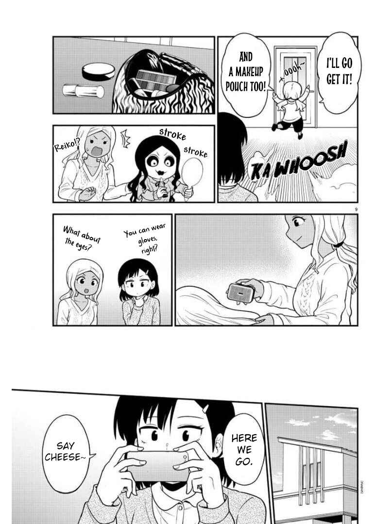 Page 9 Chapter 41 Gal no Haigo ni Rei ga Iru