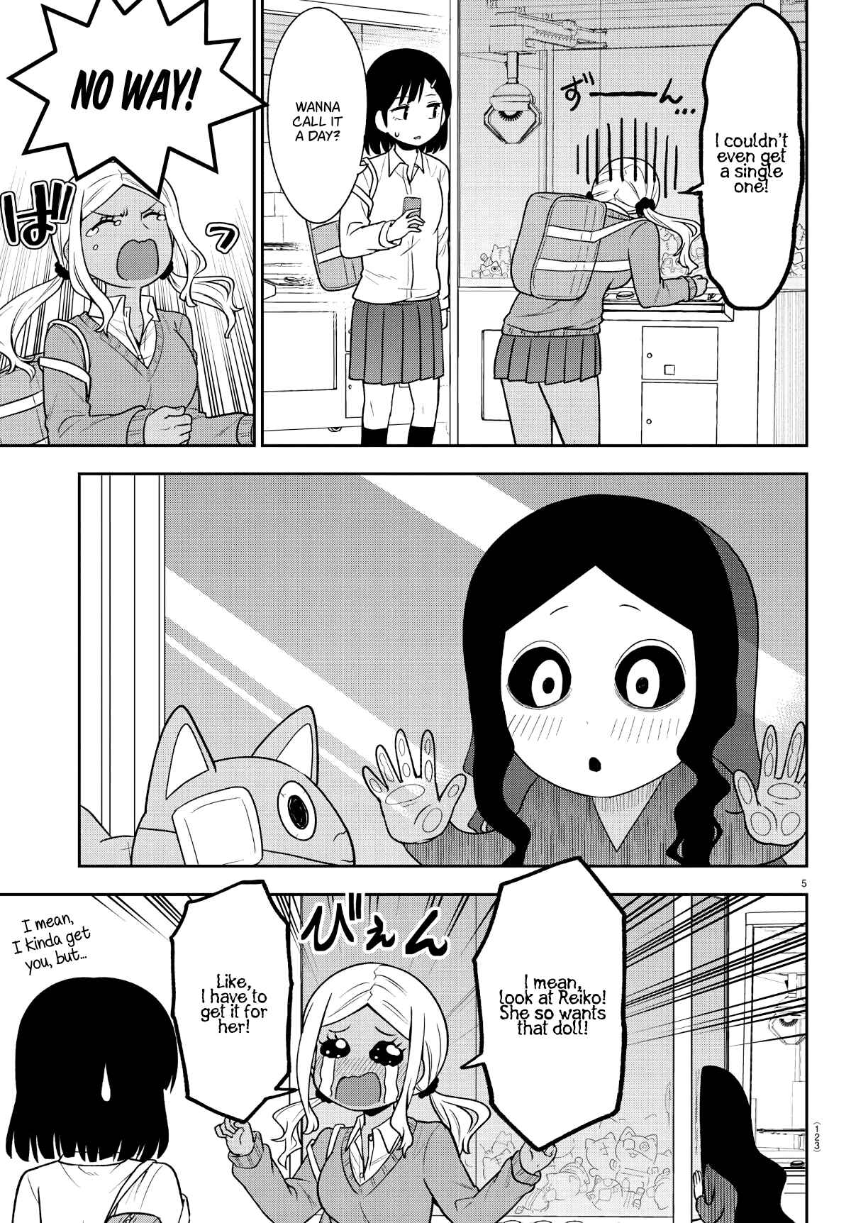 Page 6 Chapter 3 Gal no Haigo ni Rei ga Iru