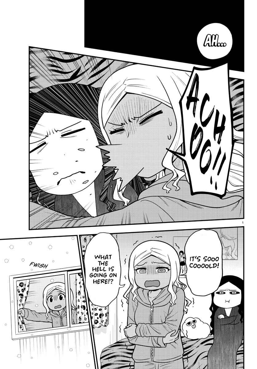 Page 2 Chapter 34 Gal no Haigo ni Rei ga Iru
