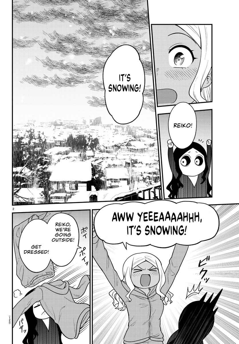 Page 3 Chapter 34 Gal no Haigo ni Rei ga Iru