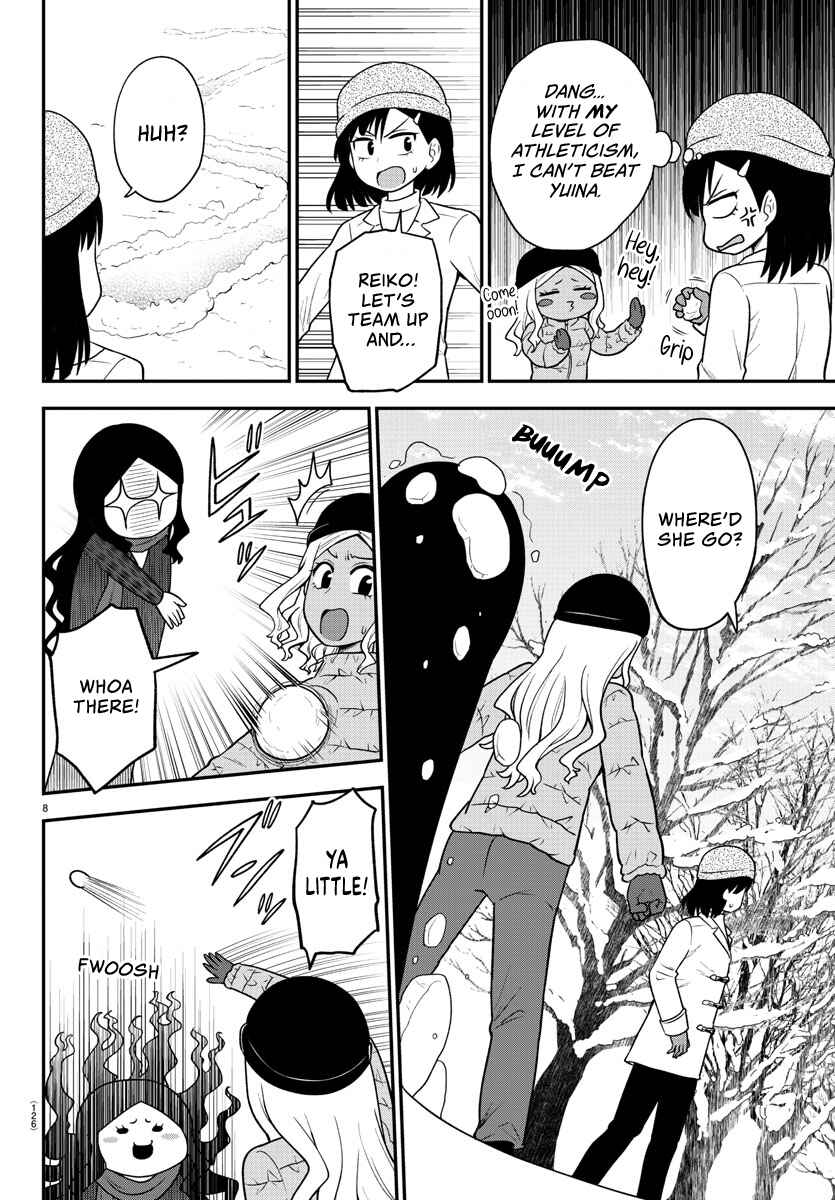 Page 9 Chapter 34 Gal no Haigo ni Rei ga Iru