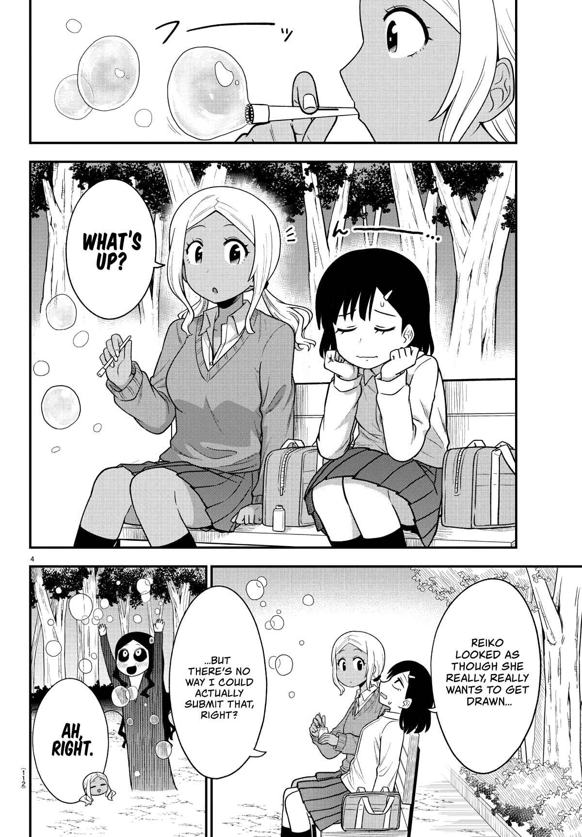 Page 4 Chapter 8 Gal no Haigo ni Rei ga Iru