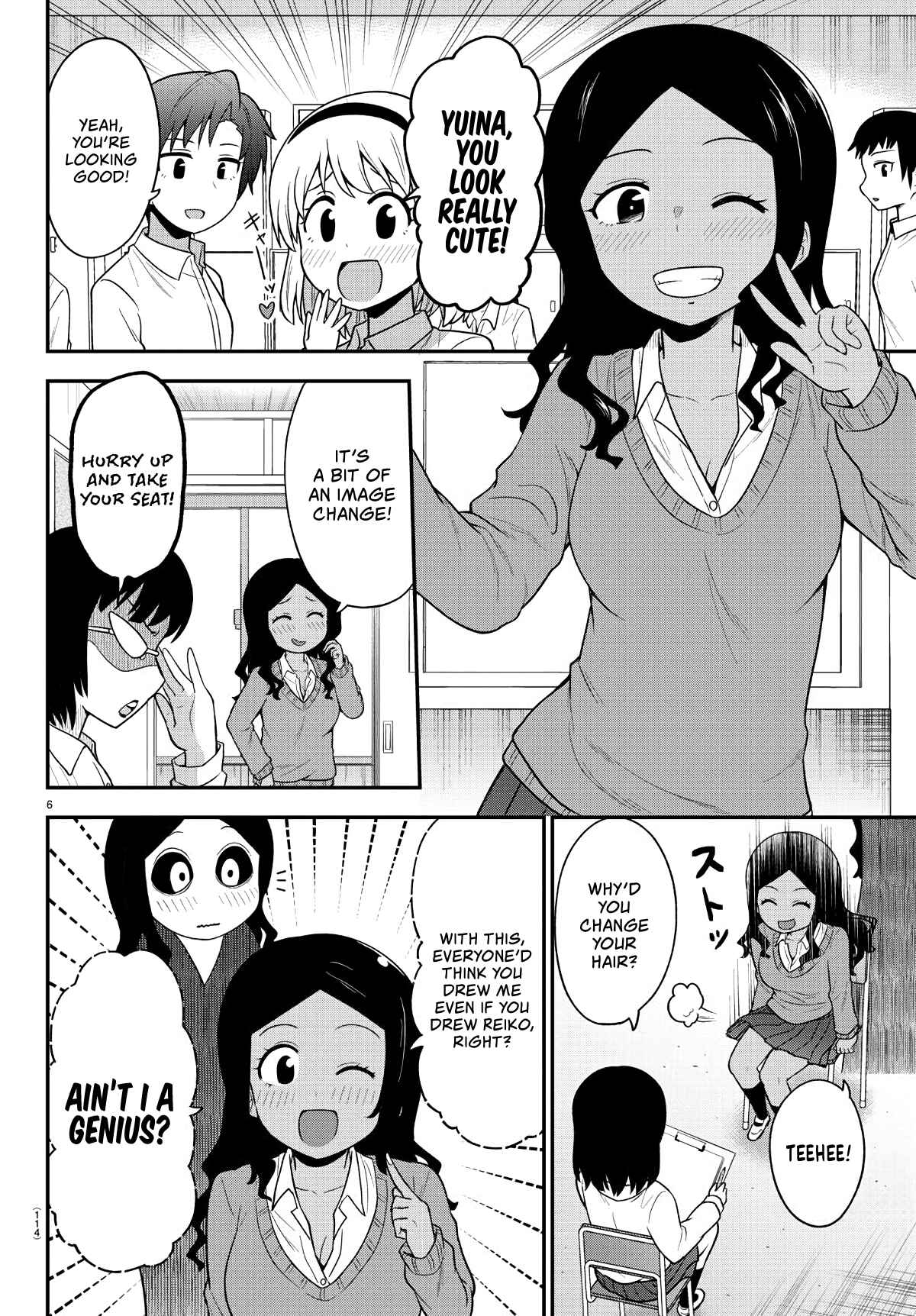 Page 6 Chapter 8 Gal no Haigo ni Rei ga Iru