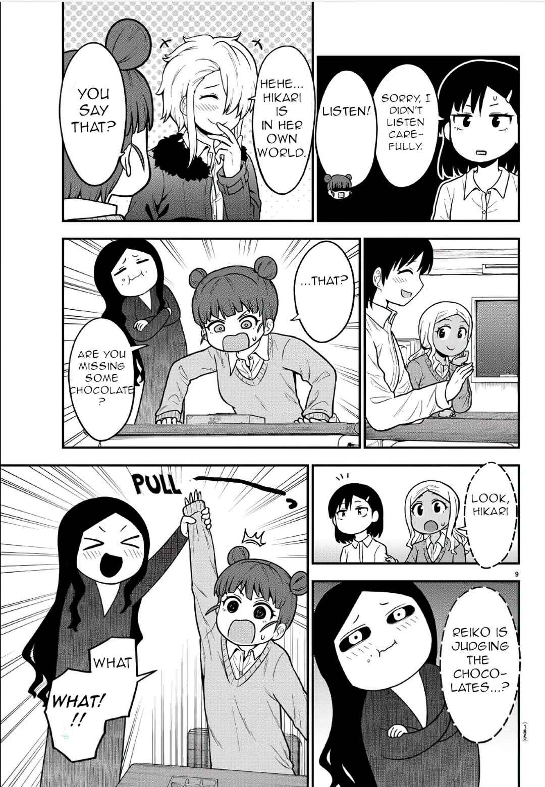 Page 9 Chapter 38 Gal no Haigo ni Rei ga Iru