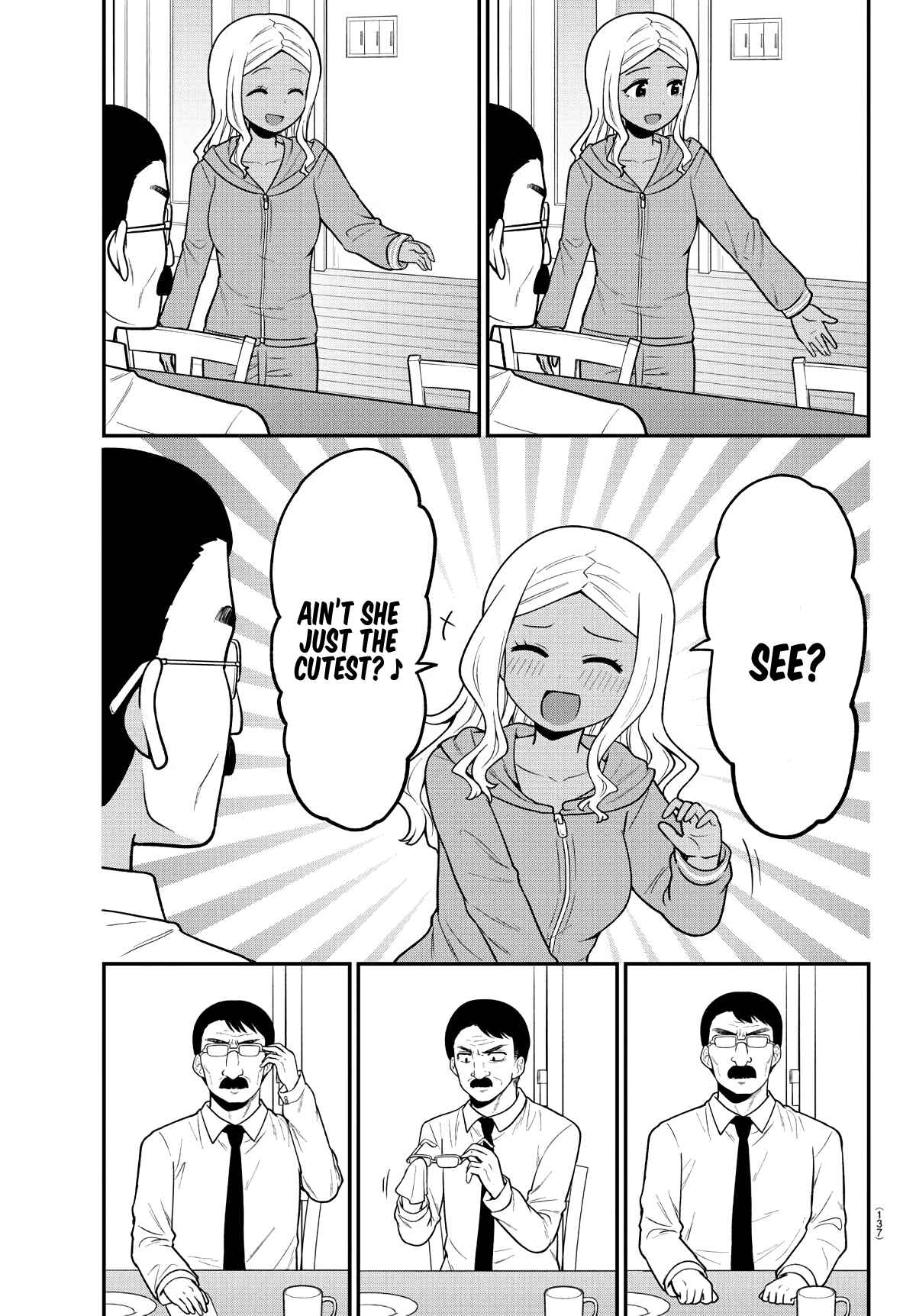 Page 11 Chapter 9 Gal no Haigo ni Rei ga Iru