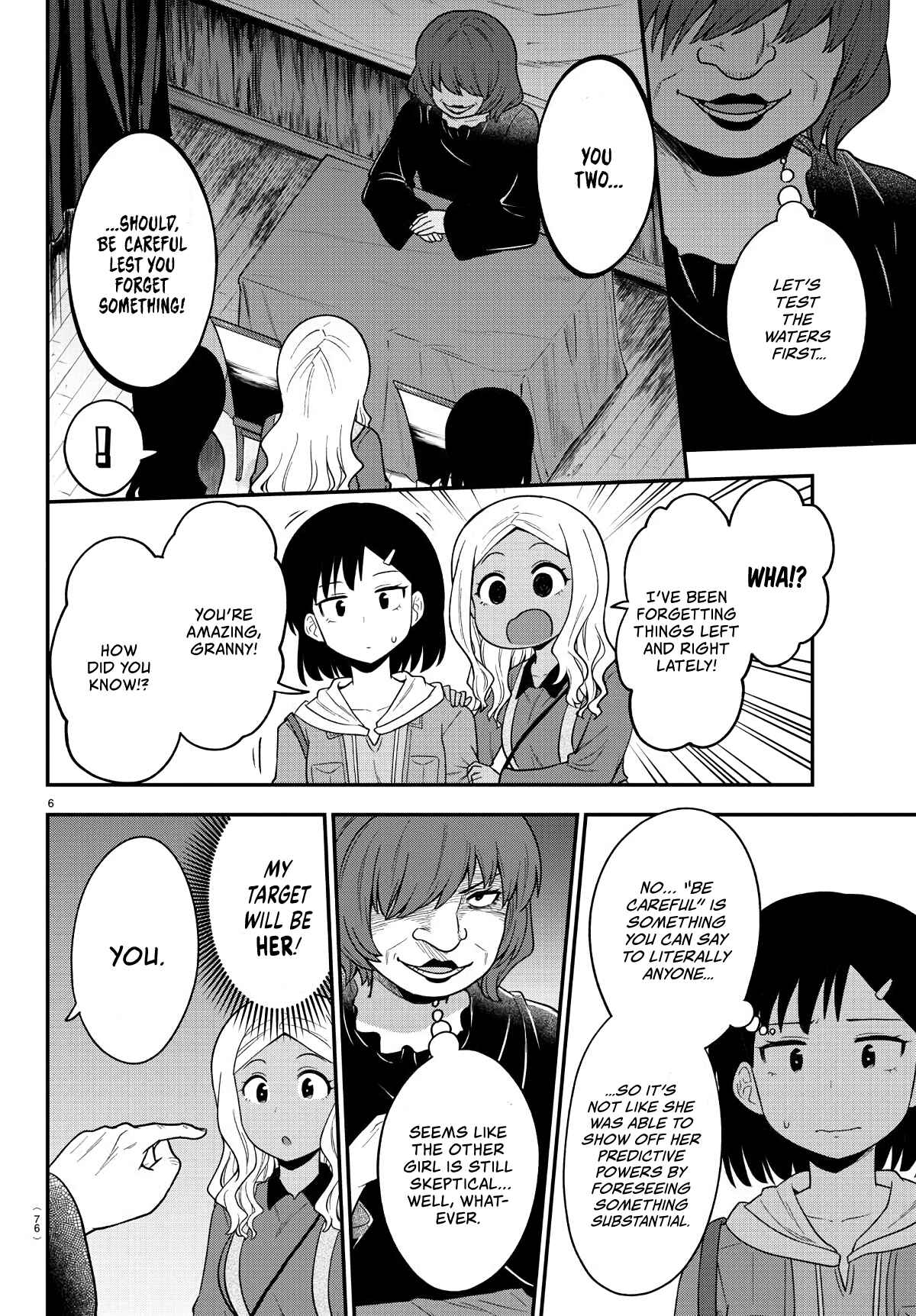 Page 6 Chapter 13 Gal no Haigo ni Rei ga Iru