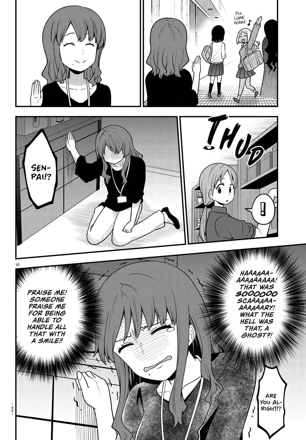 Page 10 Chapter 7 Gal no Haigo ni Rei ga Iru