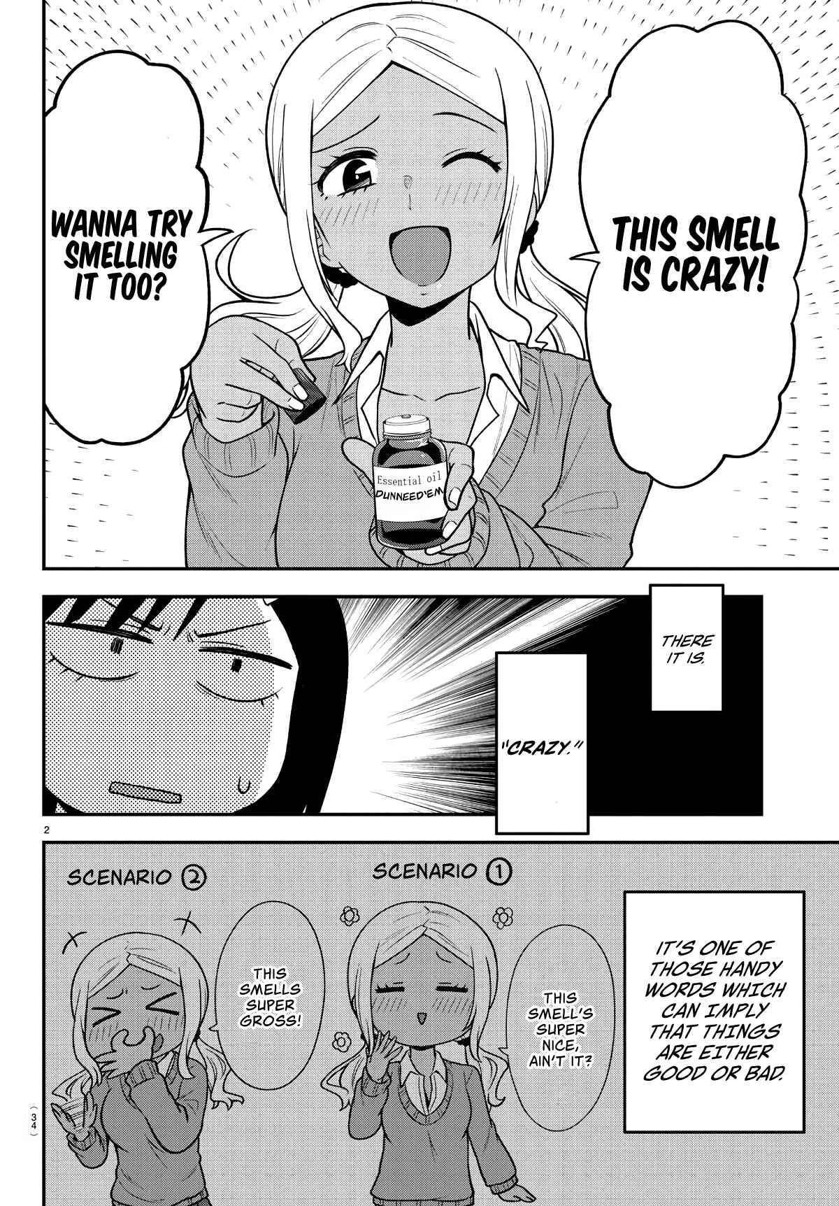 Page 2 Chapter 7 Gal no Haigo ni Rei ga Iru