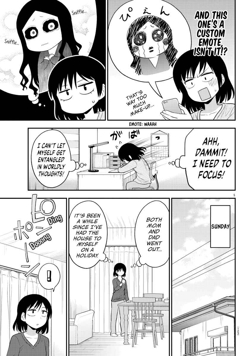 Page 6 Chapter 15 Gal no Haigo ni Rei ga Iru