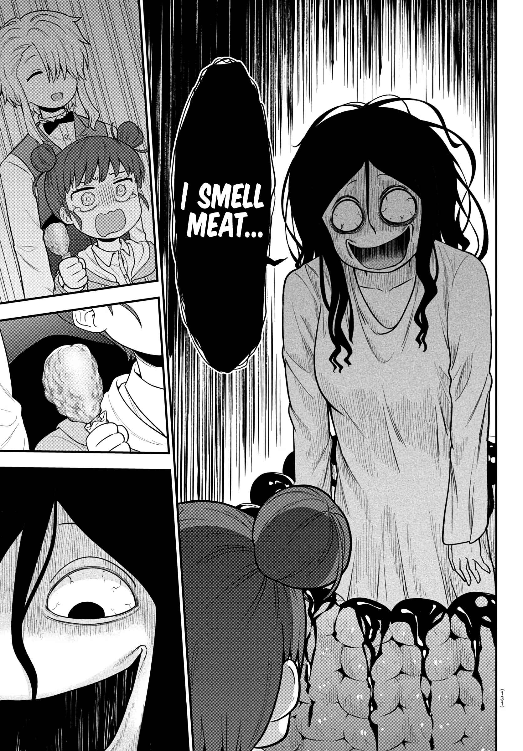 Page 9 Chapter 22 Gal no Haigo ni Rei ga Iru