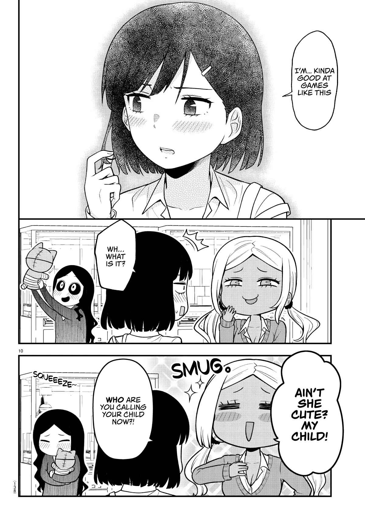 Page 10 Chapter 4 Gal no Haigo ni Rei ga Iru