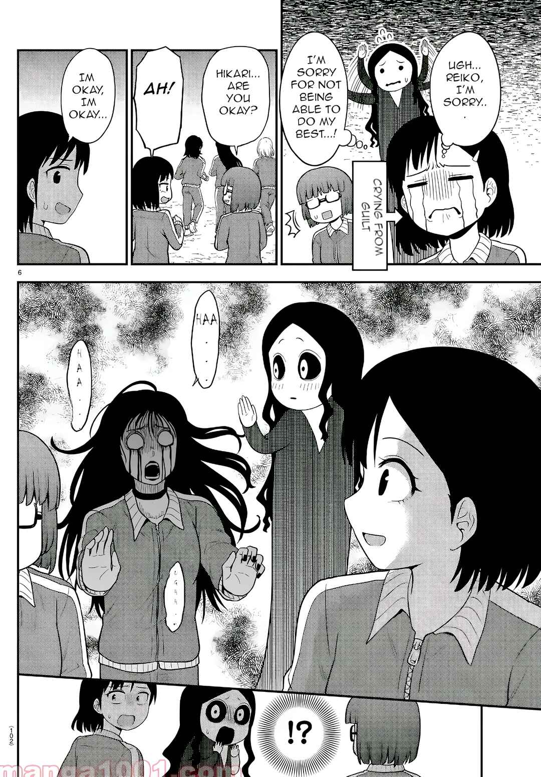 Page 6 Chapter 40 Gal no Haigo ni Rei ga Iru