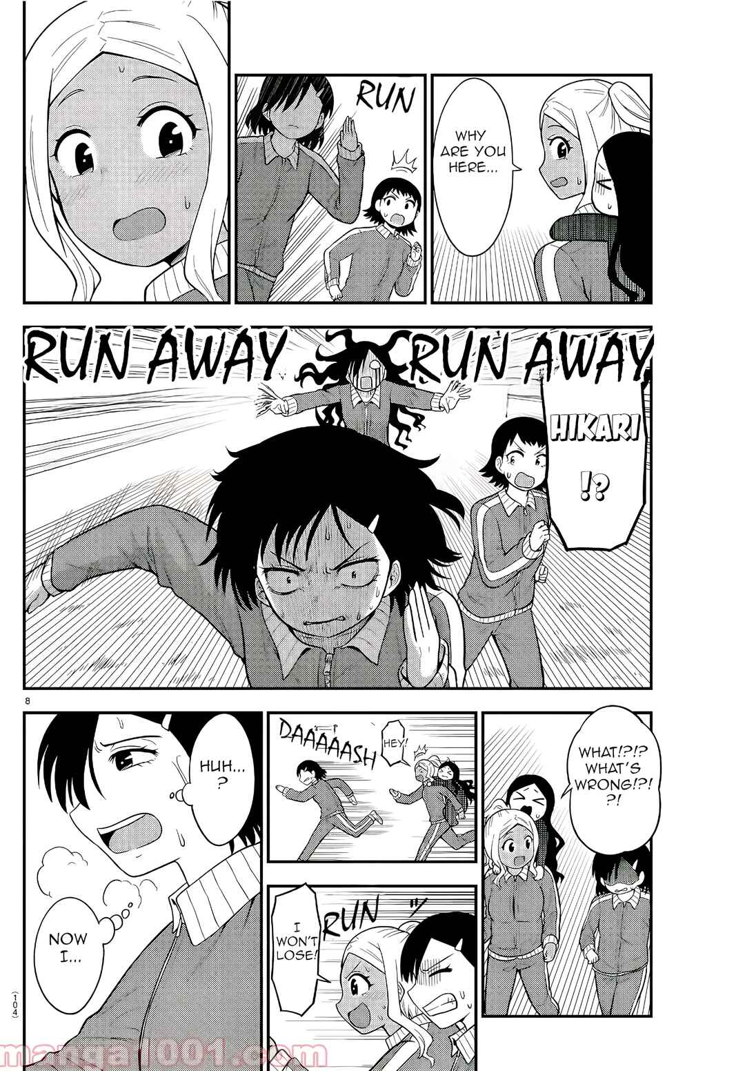 Page 8 Chapter 40 Gal no Haigo ni Rei ga Iru