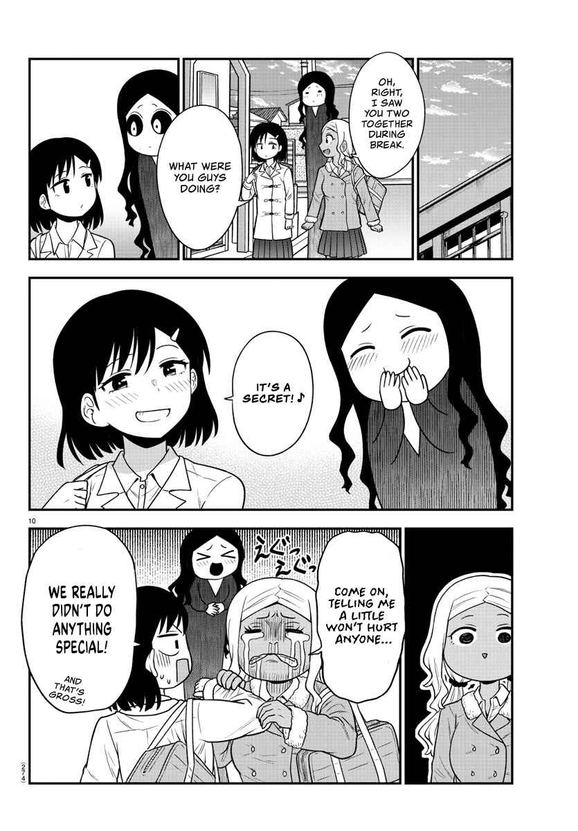 Page 10 Chapter 36 Gal no Haigo ni Rei ga Iru
