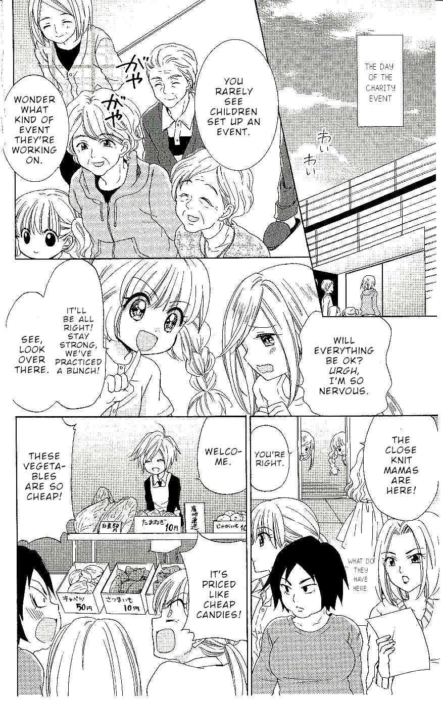 Page 15 Chapter 3 Every Day Class Visits!