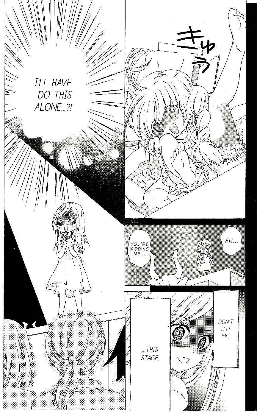 Page 22 Chapter 3 Every Day Class Visits!
