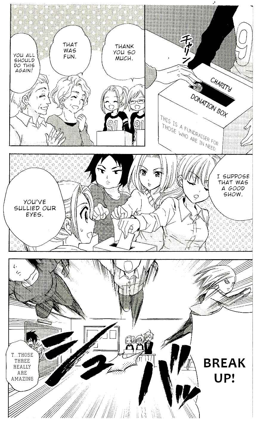 Page 29 Chapter 3 Every Day Class Visits!