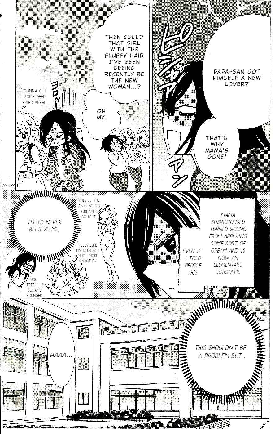 Page 5 Chapter 3 Every Day Class Visits!