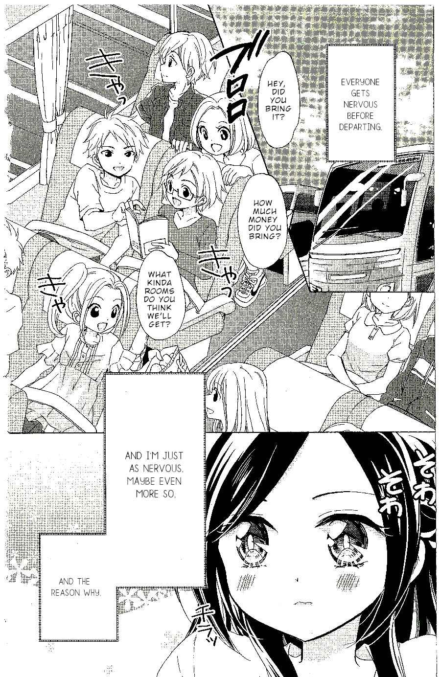 Page 3 Chapter 2 Every Day Class Visits!