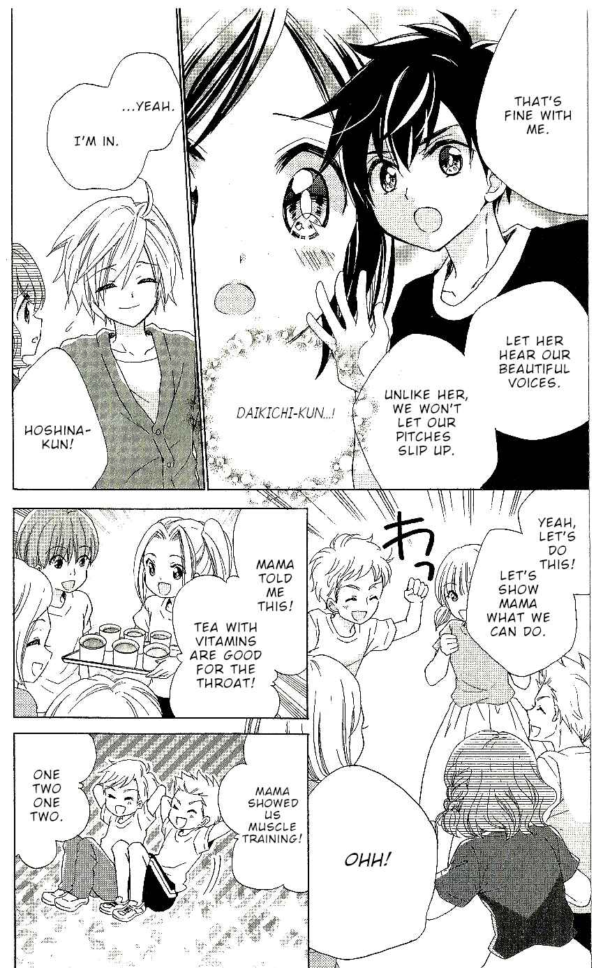Page 23 Chapter 5 Every Day Class Visits!