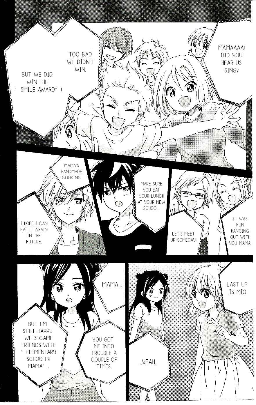 Page 29 Chapter 5 Every Day Class Visits!