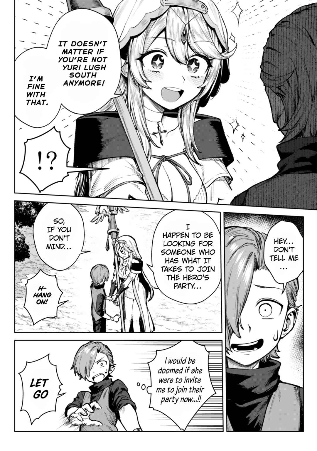 Page 4 Chapter 3.4 Kuromaku Ikka ni Tensei Shita kedo Gensaku Mushishite Dokuritsu Suru