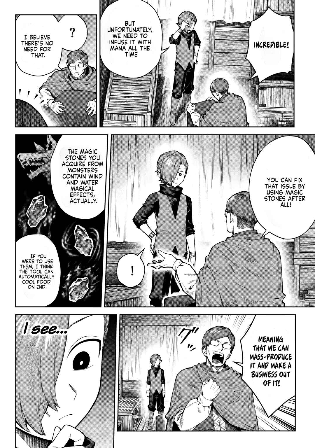 Page 11 Chapter 5.1 Kuromaku Ikka ni Tensei Shita kedo Gensaku Mushishite Dokuritsu Suru