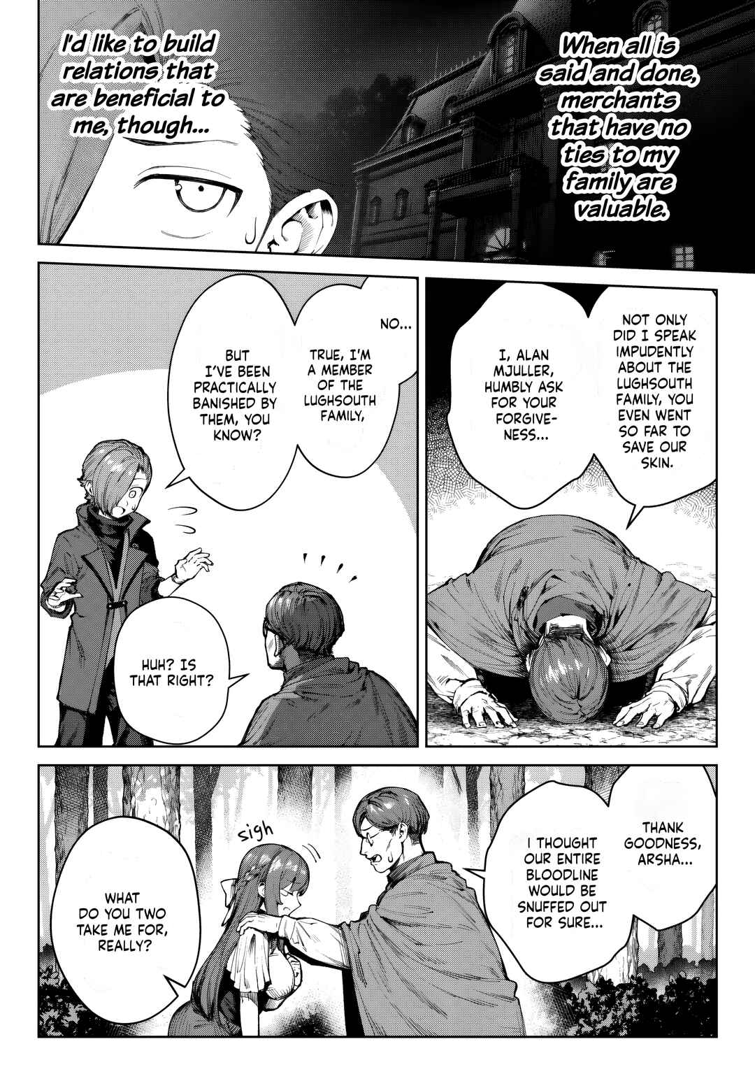 Page 5 Chapter 5.1 Kuromaku Ikka ni Tensei Shita kedo Gensaku Mushishite Dokuritsu Suru
