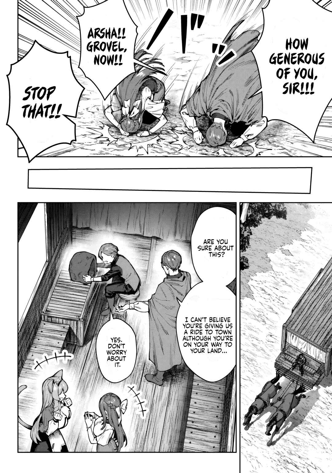 Page 7 Chapter 5.1 Kuromaku Ikka ni Tensei Shita kedo Gensaku Mushishite Dokuritsu Suru