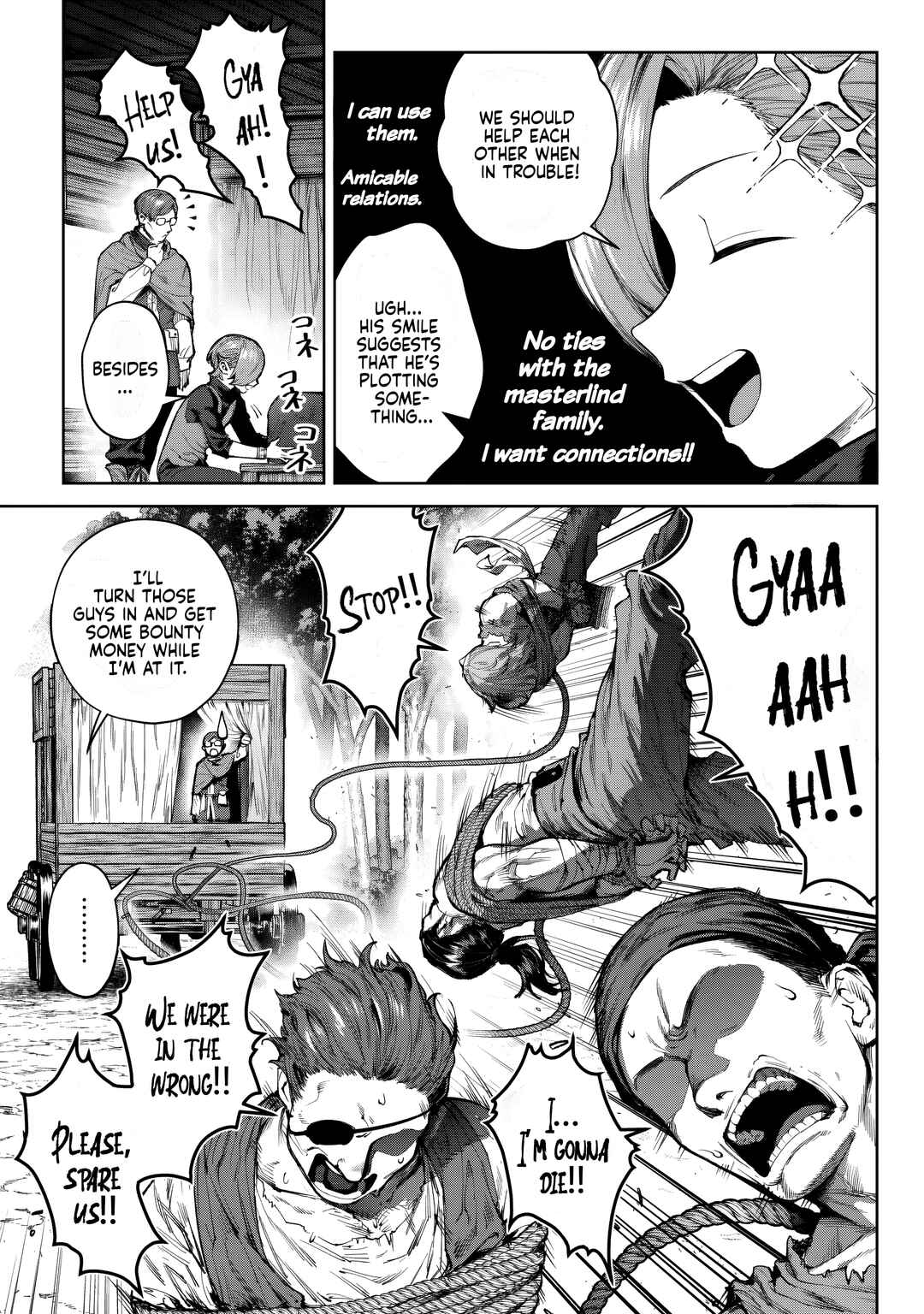 Page 8 Chapter 5.1 Kuromaku Ikka ni Tensei Shita kedo Gensaku Mushishite Dokuritsu Suru