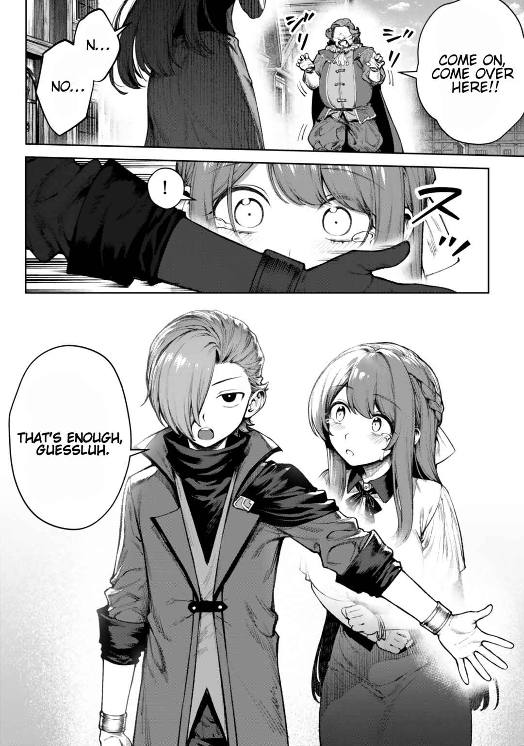 Page 3 Chapter 5.3 Kuromaku Ikka ni Tensei Shita kedo Gensaku Mushishite Dokuritsu Suru