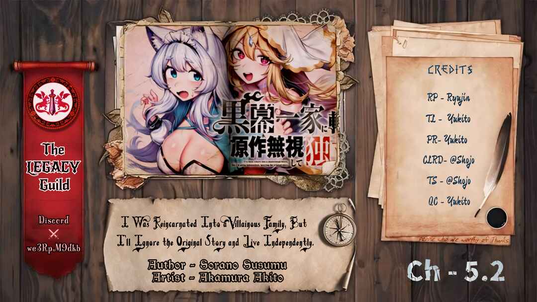 Page 1 Chapter 5.2 Kuromaku Ikka ni Tensei Shita kedo Gensaku Mushishite Dokuritsu Suru