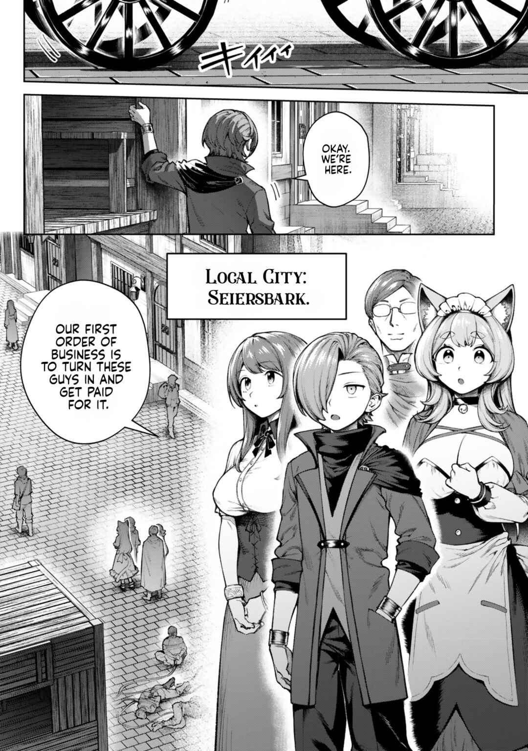 Page 3 Chapter 5.2 Kuromaku Ikka ni Tensei Shita kedo Gensaku Mushishite Dokuritsu Suru