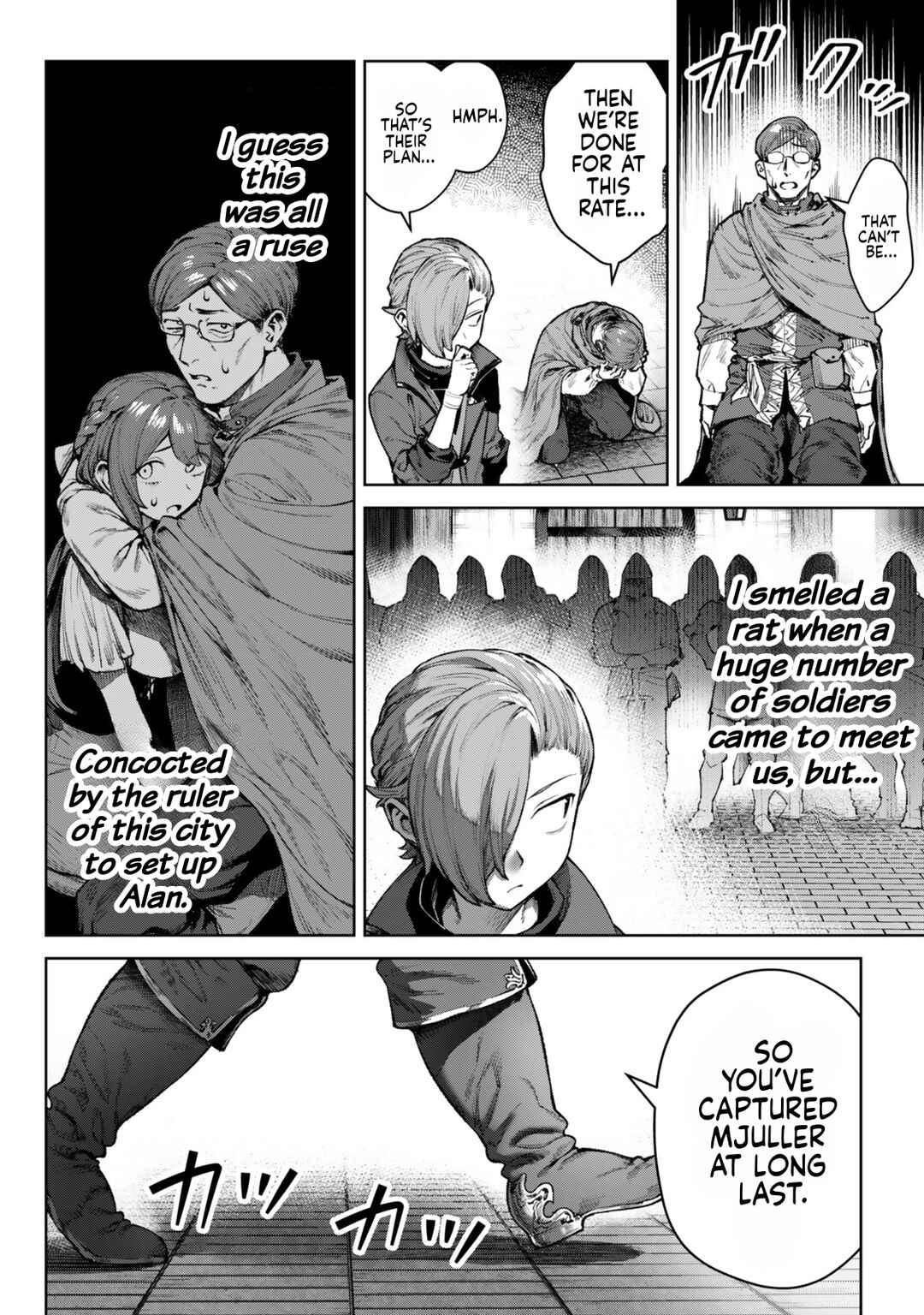 Page 9 Chapter 5.2 Kuromaku Ikka ni Tensei Shita kedo Gensaku Mushishite Dokuritsu Suru