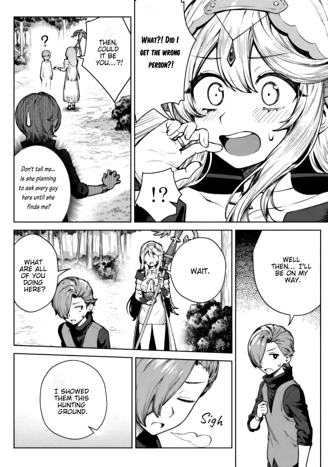 Page 2 Chapter 3.2 Kuromaku Ikka ni Tensei Shita kedo Gensaku Mushishite Dokuritsu Suru