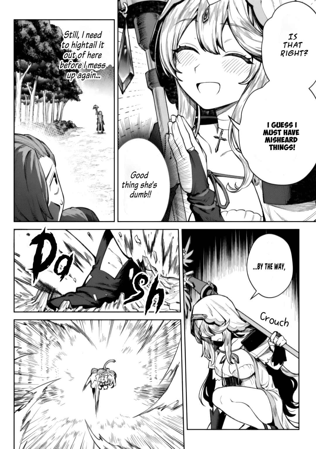 Page 6 Chapter 3.2 Kuromaku Ikka ni Tensei Shita kedo Gensaku Mushishite Dokuritsu Suru