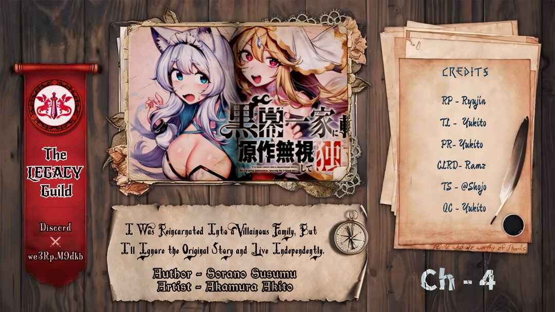 Page 1 Chapter 4 Kuromaku Ikka ni Tensei Shita kedo Gensaku Mushishite Dokuritsu Suru