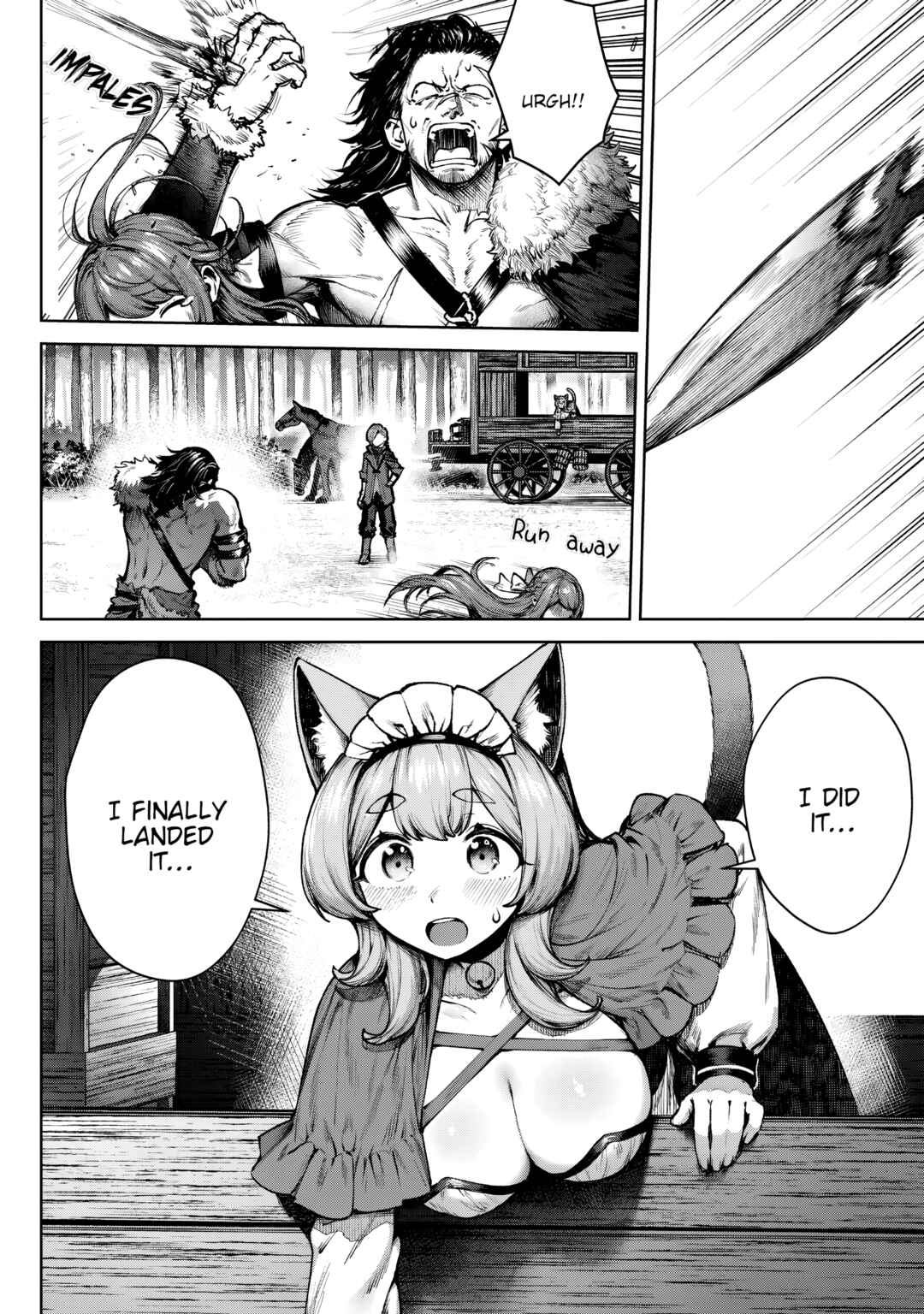 Page 15 Chapter 4 Kuromaku Ikka ni Tensei Shita kedo Gensaku Mushishite Dokuritsu Suru